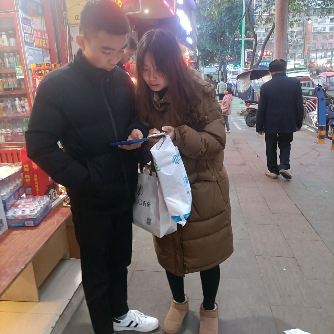 等你的出现。。