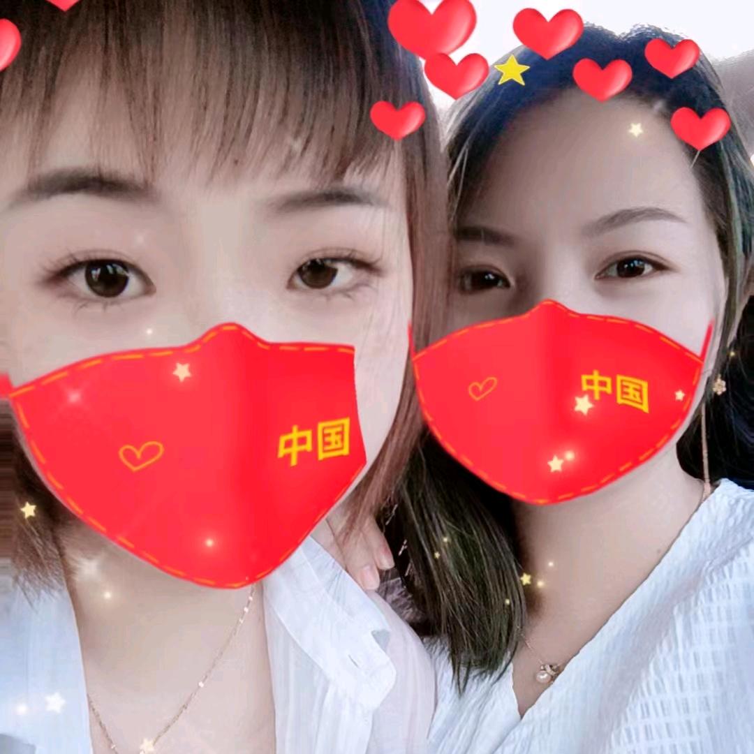 王阿姨