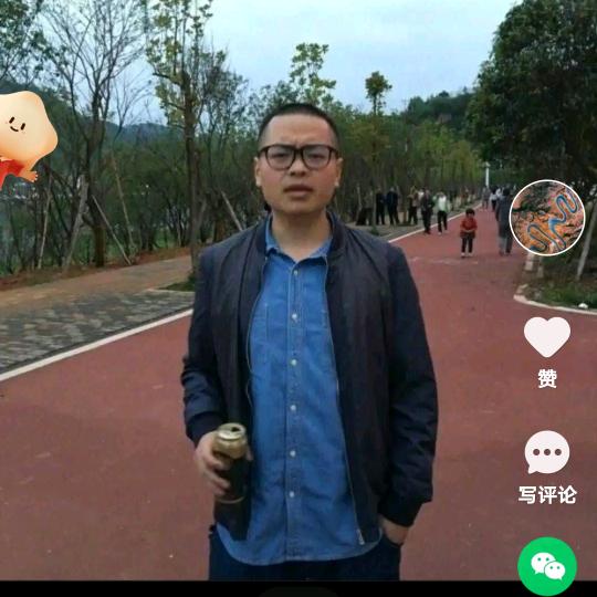 蘑菇