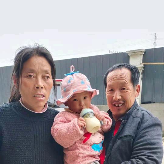 家（和）万事兴