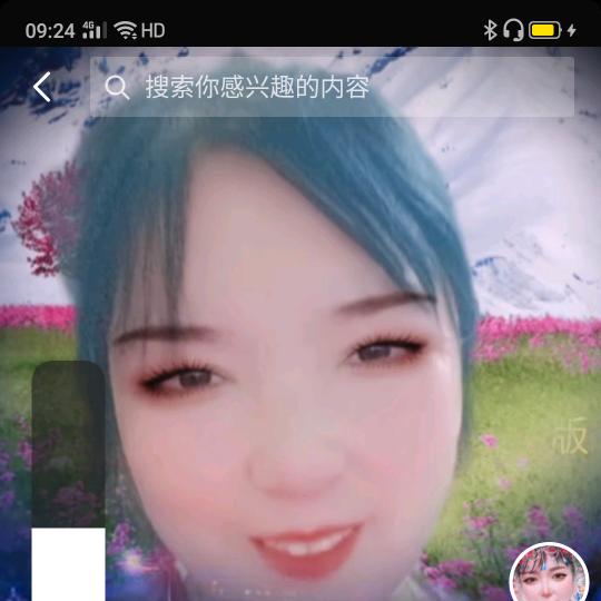 快乐平安