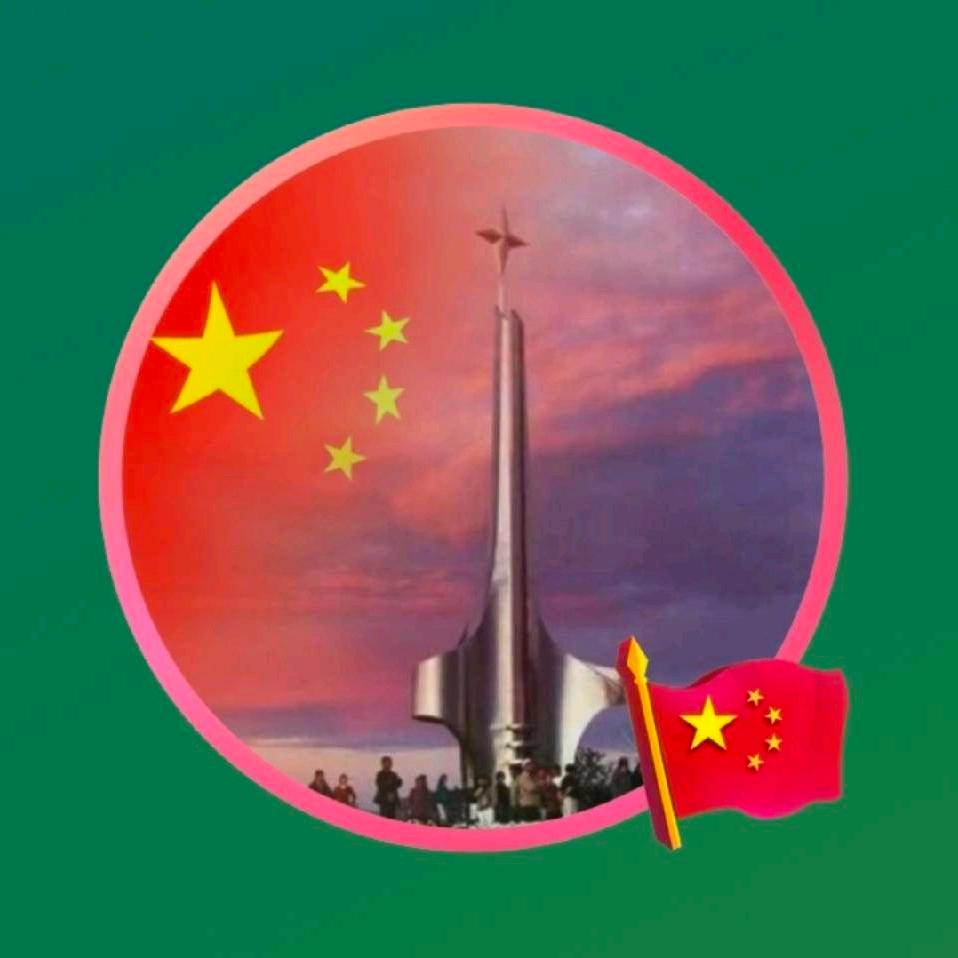 神洲北极星