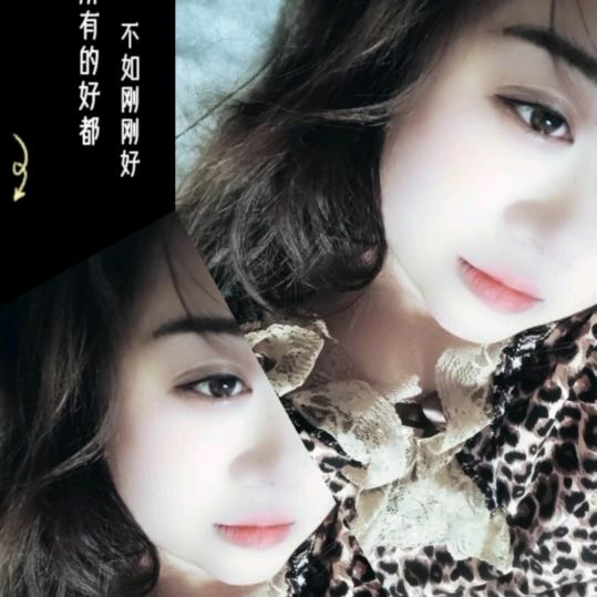 💋💀我很拽。你不配耶☠️💋