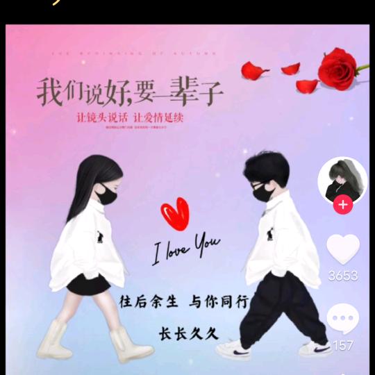 ꧔ꦿ一℘介💞᪲俗᭄ᩚ꯭ᩚ人꧔ꦿ᭄꧔ꦿ