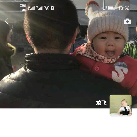 龙飞8年专业除甲醛