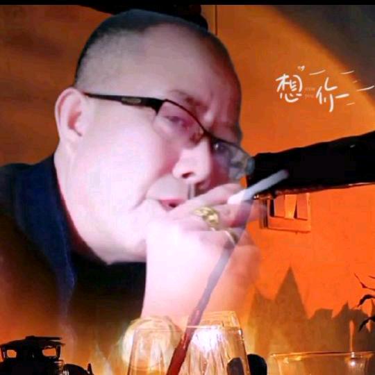 大叔🇨🇳