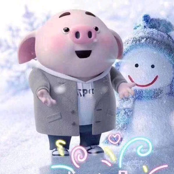 我来人间混日子