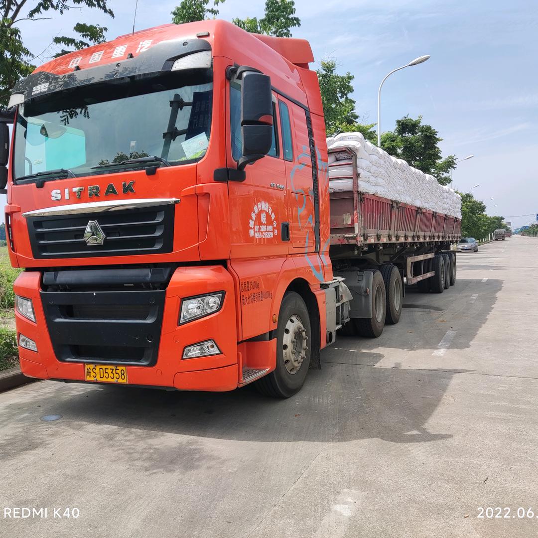 徐洪波，河南薯家族农业科技有限公司