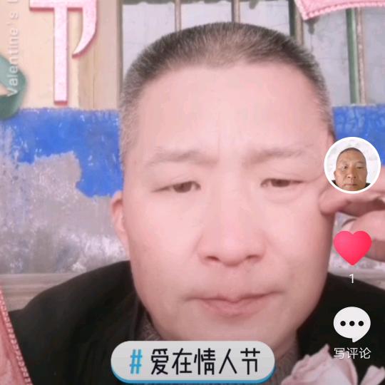 刘亚回收旧手机