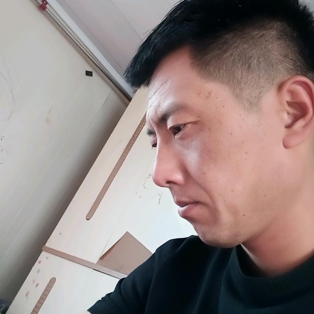 生财有陆