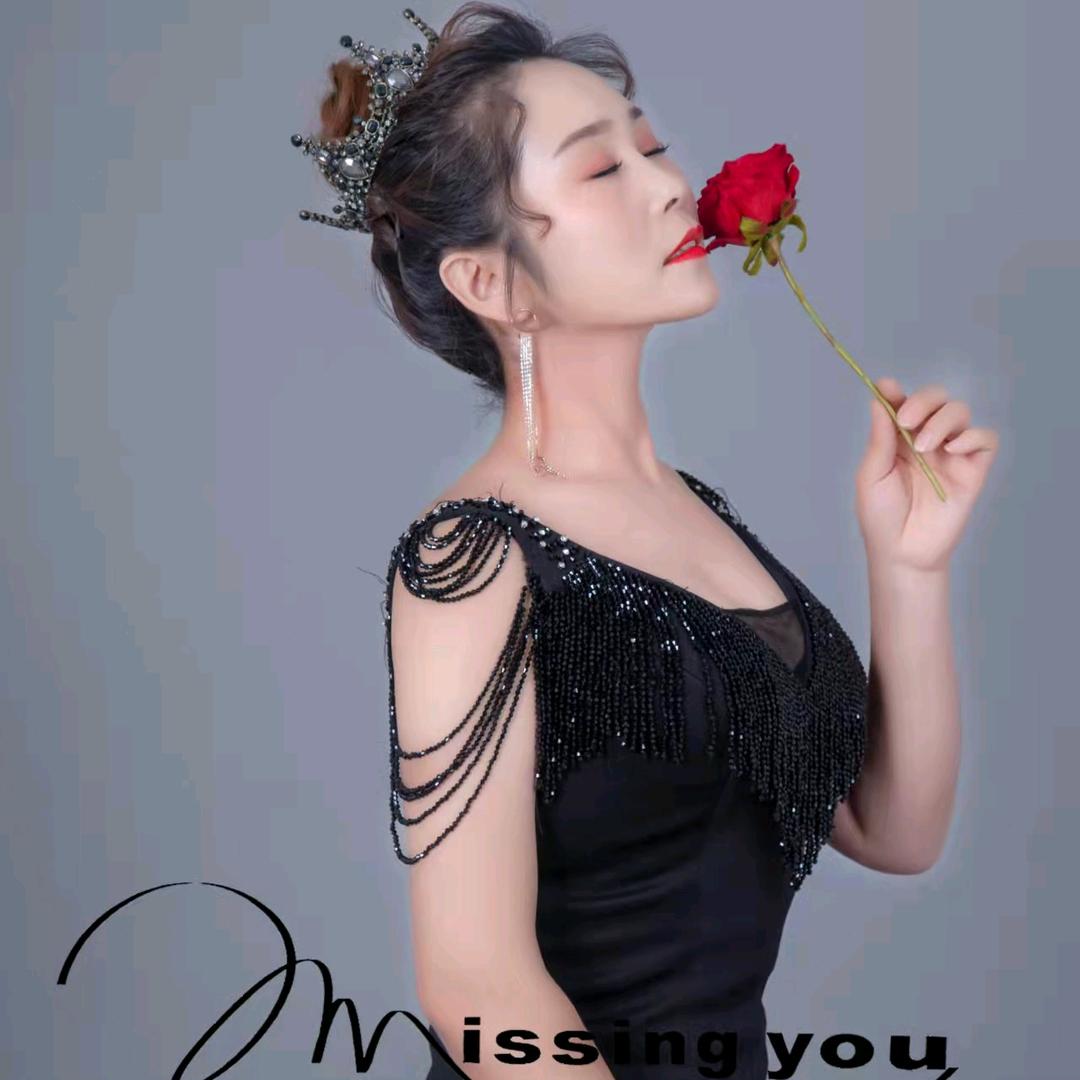 新港城二期☞卤灞王☜雪儿