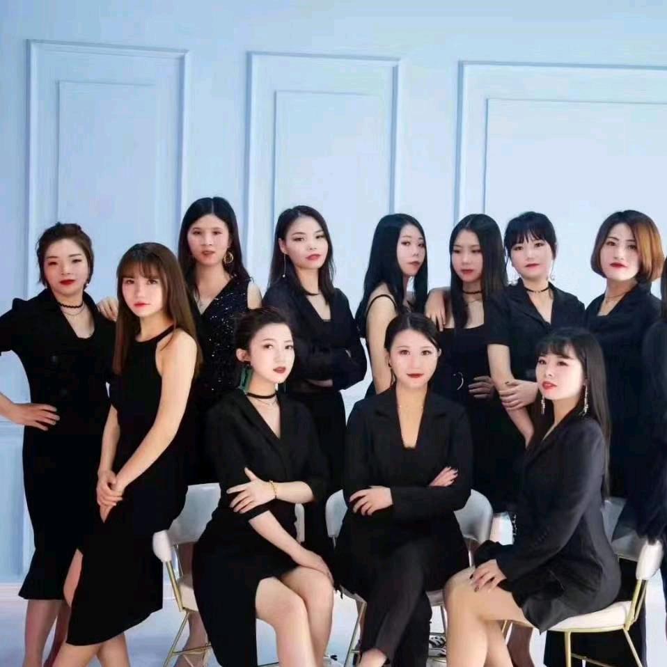 耒阳星星美业官方号