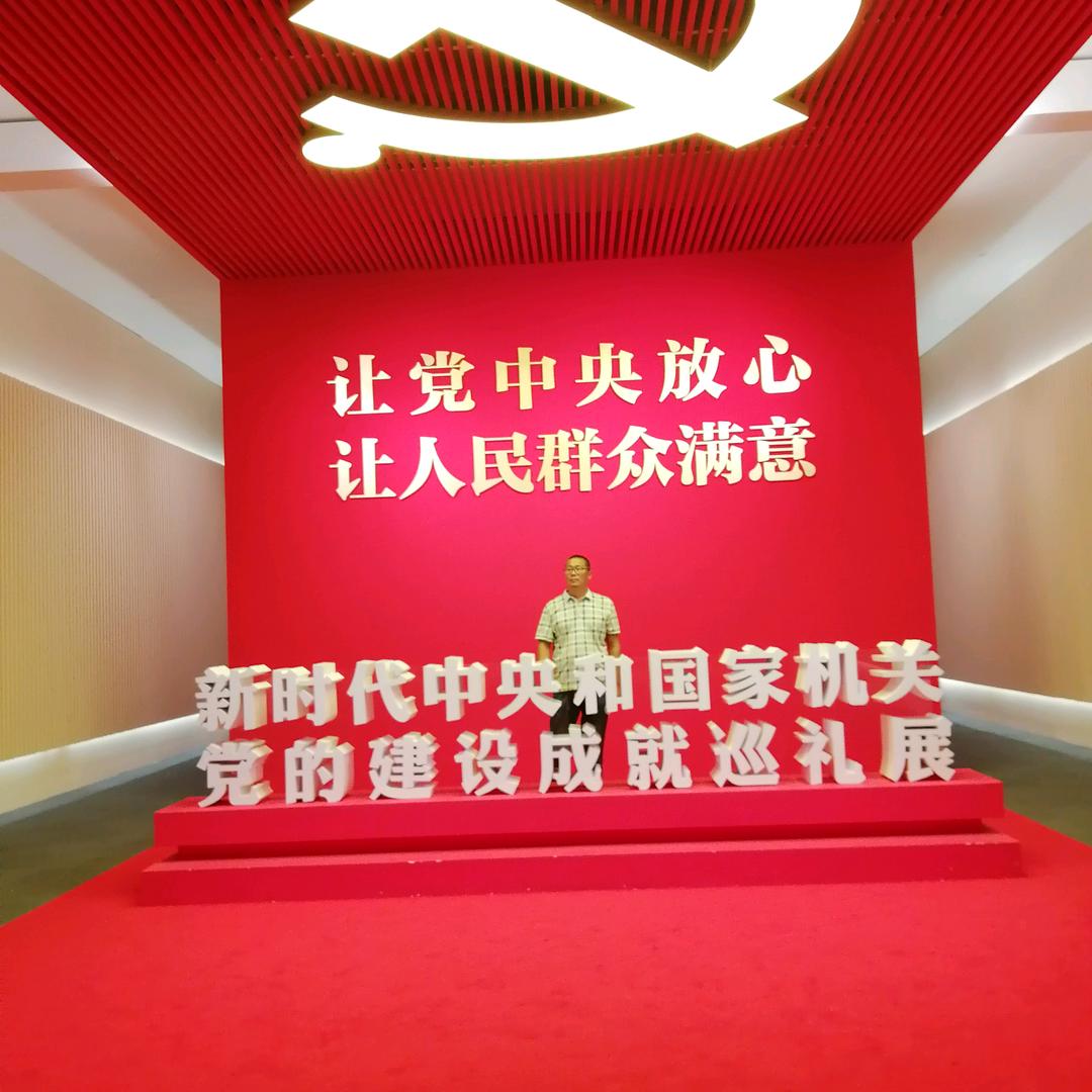 悟道1