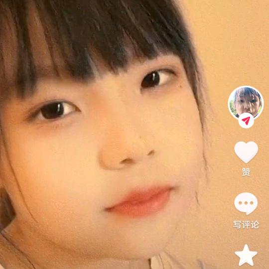 艳艳小代