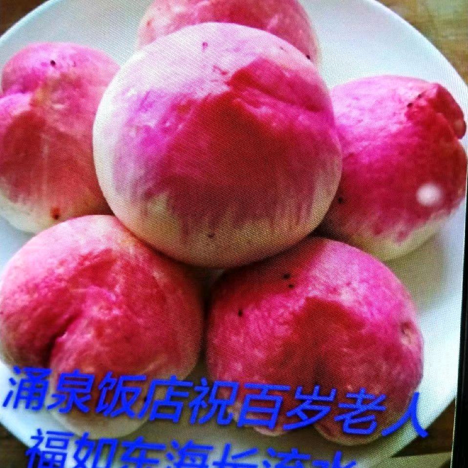 邓从菊