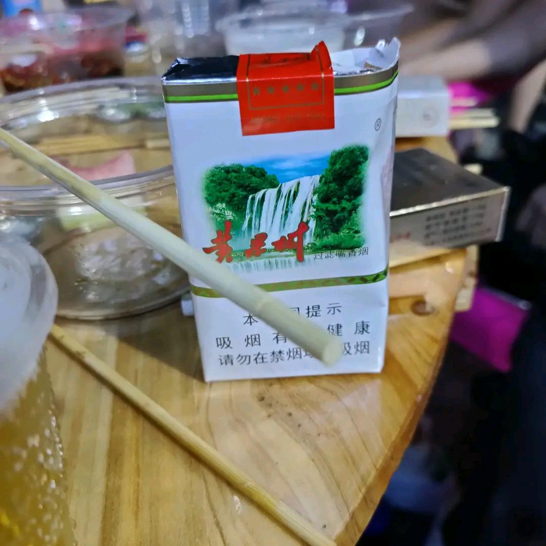 顺风顺水