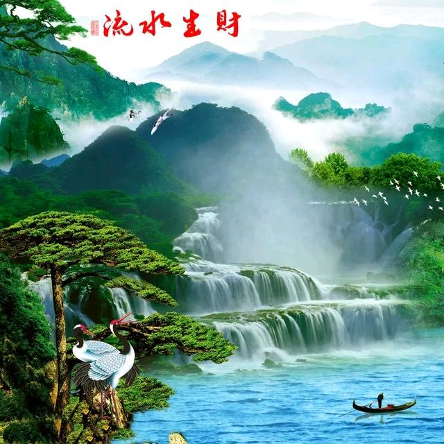 幸福一生