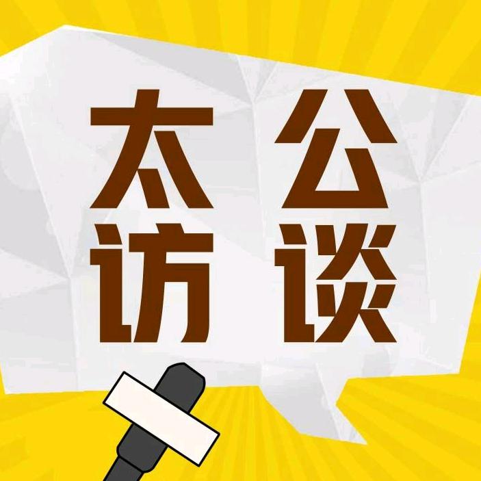 小姜在工地