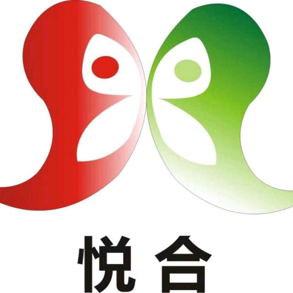 欧益霏悦合美肤(杭州余杭塘路店)专用号