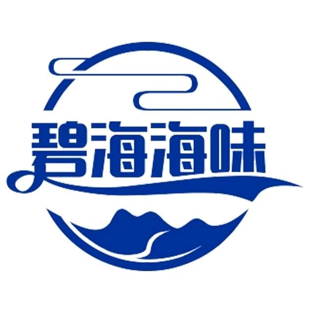 碧海渔家海味干货
