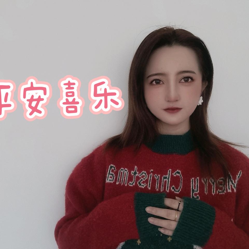 招财晶宝💰