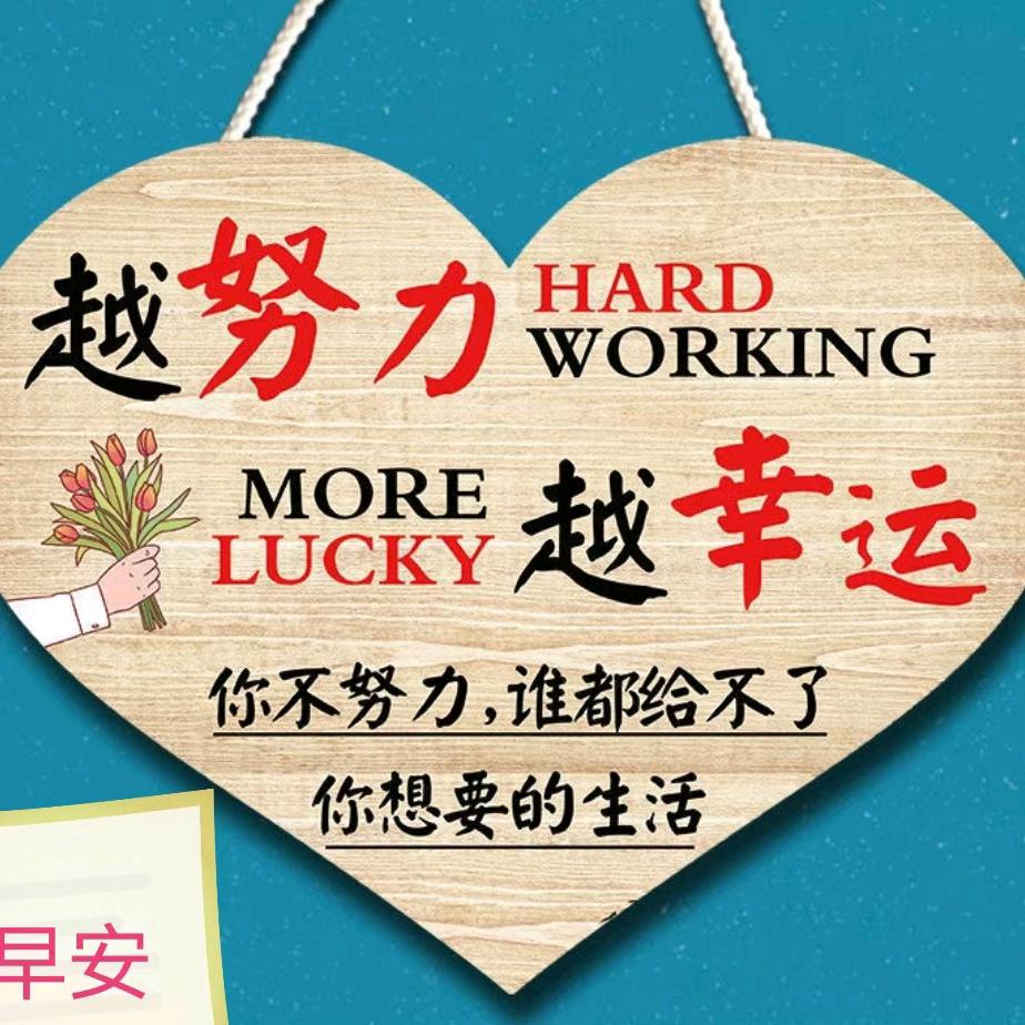 妮