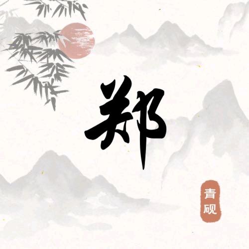 🍉精品美都西瓜🍉