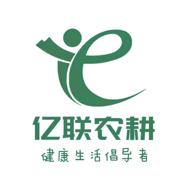 新农人(亿联农耕花古基地）