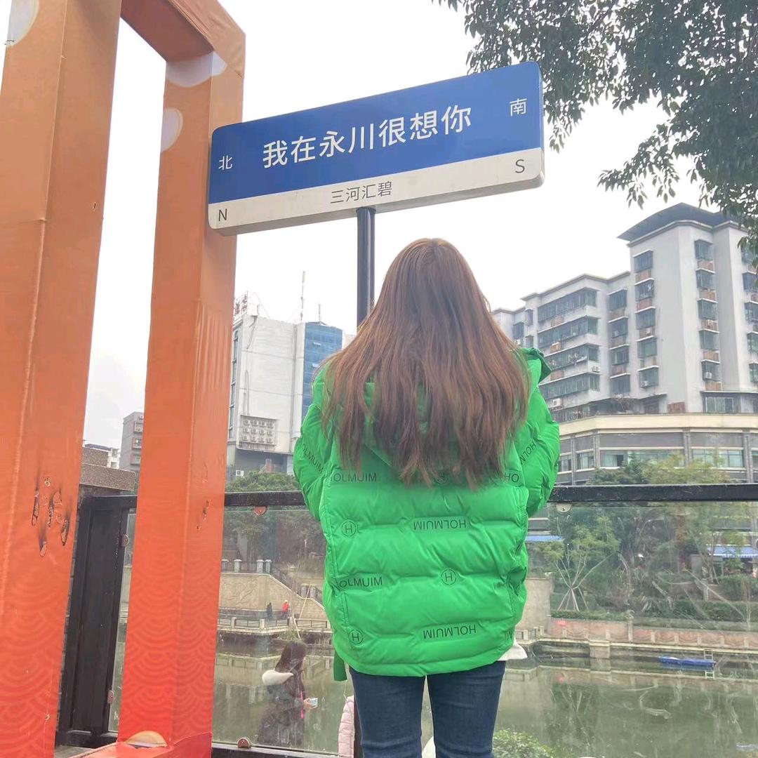 小鱼儿（花开花谢)