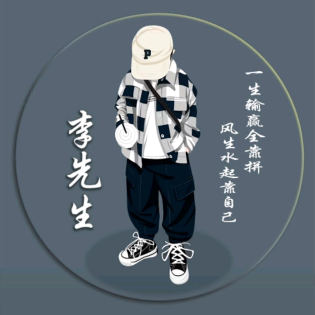 重生之我在抖音捡破烂
