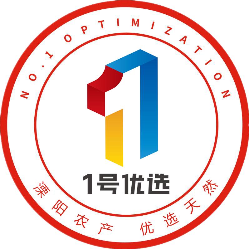 溧阳1号优选