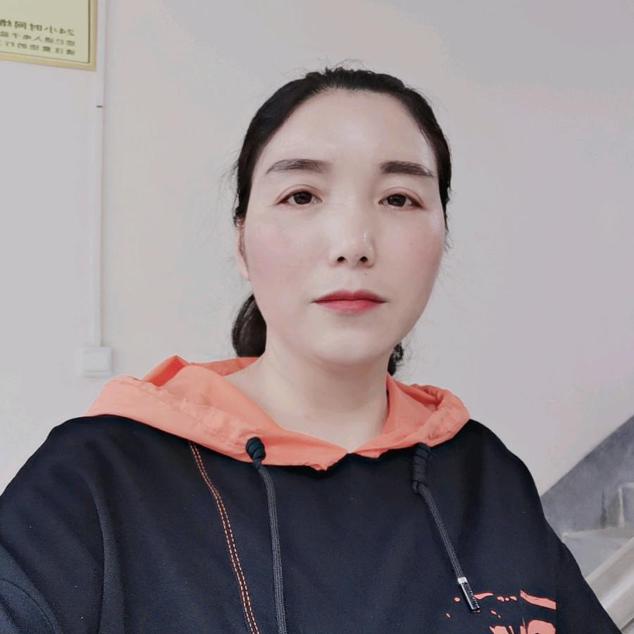 转角遇到
