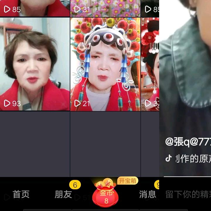 張q@777g