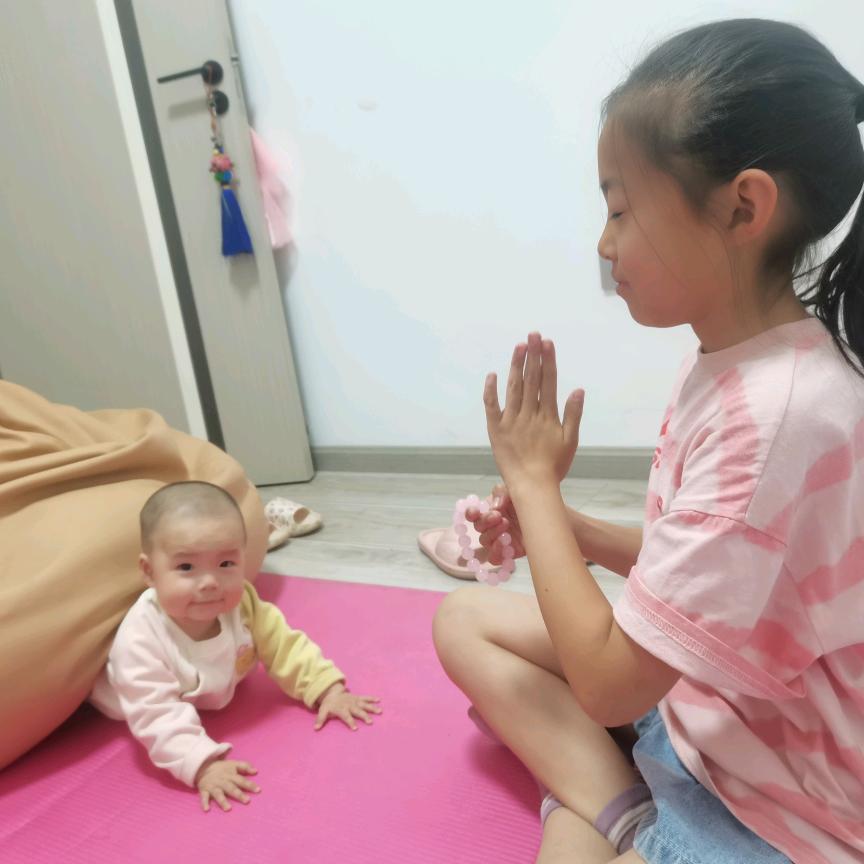 菡槿公主