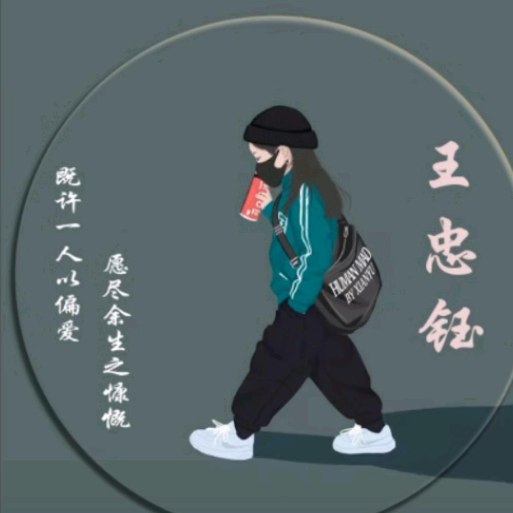 你看我几分像从前