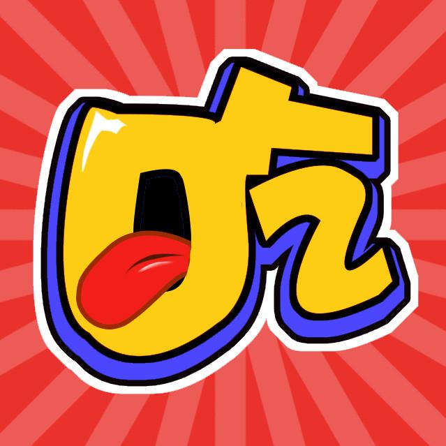 重庆佰之慕集市店