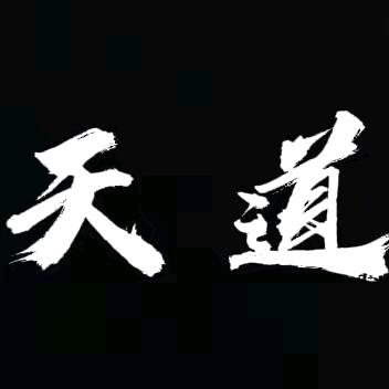 ໑ຼ້ₒ₂5ོ勇不言败👌