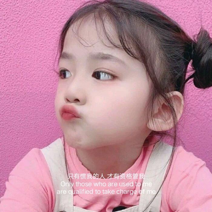 晚风的星星最靓