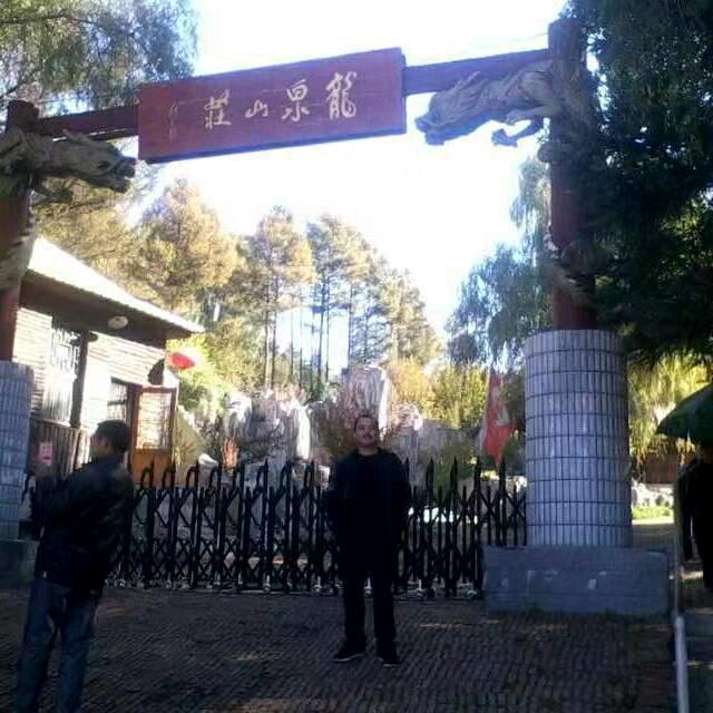 思念缘份