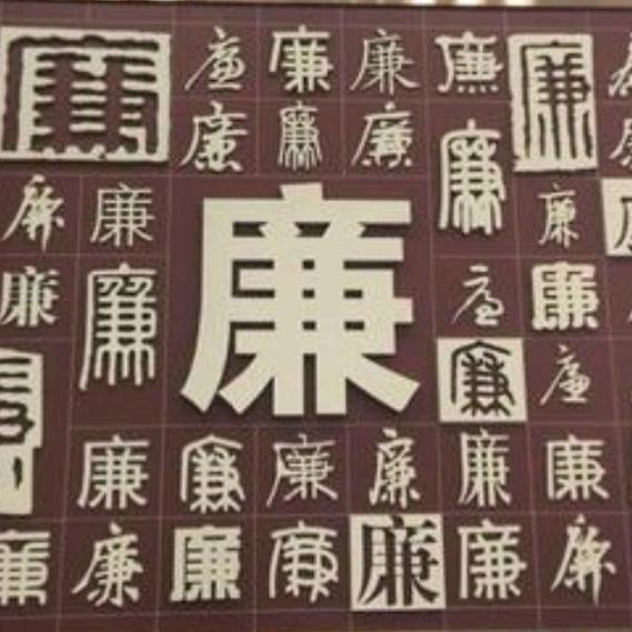 一笑而过         @