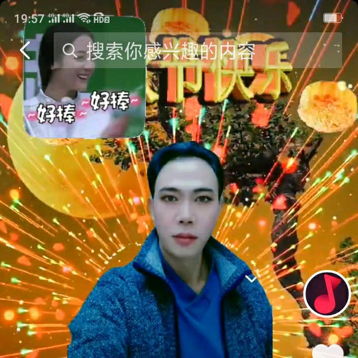 南疆岁月:水上若水