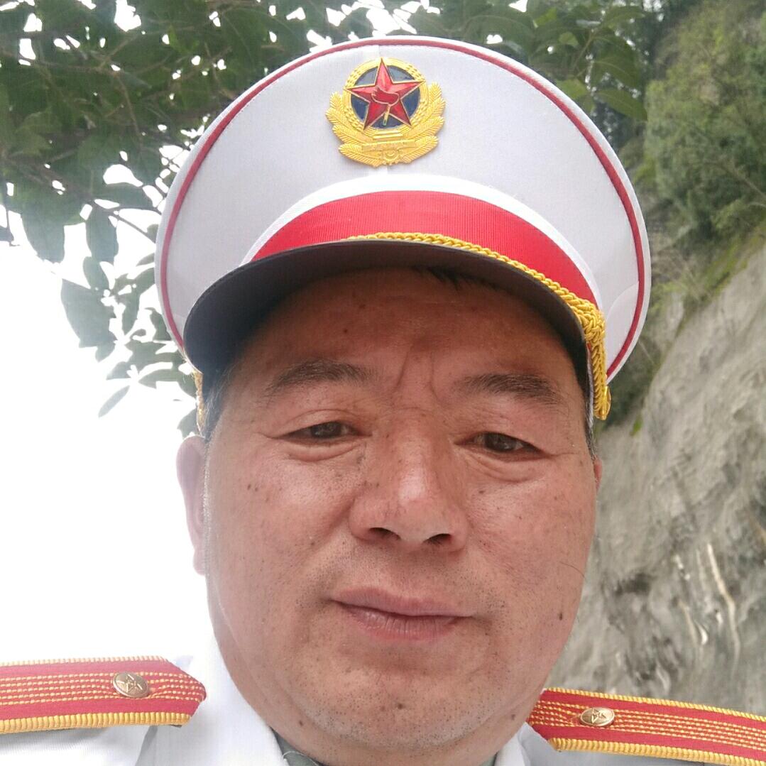 唢呐老介