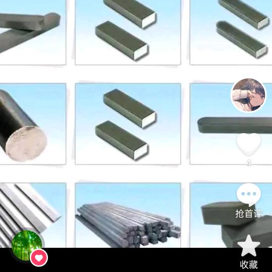 华胜方钢扁钢专业生产厂家