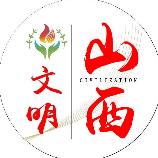 文明之声