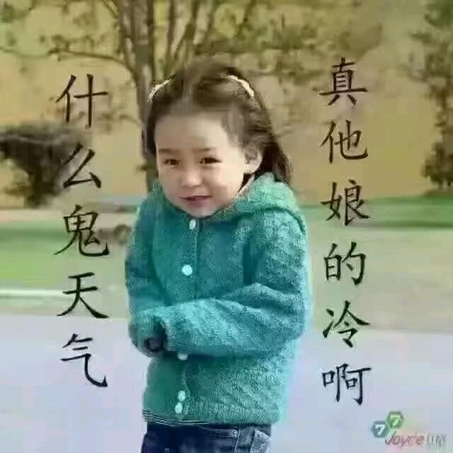 🍎田 🍎幺🍎妹🍎