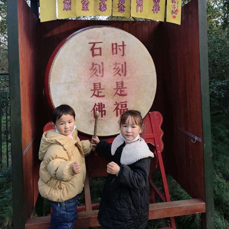 ღ小老爷᭄ꦿ࿐