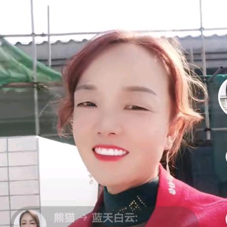 工地熊姐，