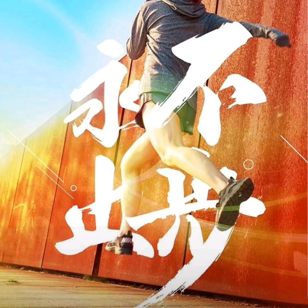 愚何野·浇头烤鱼(普定店)