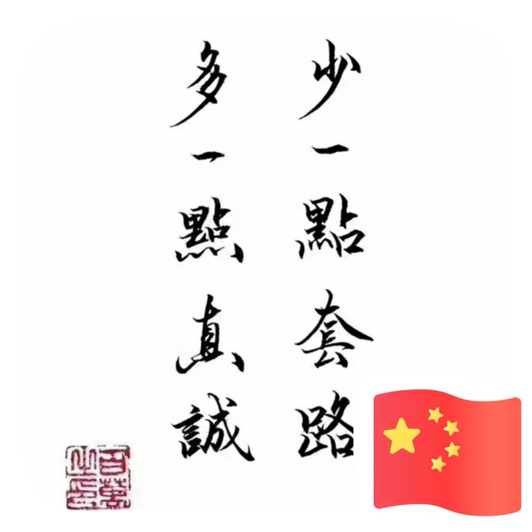 收购化铝铁，废铁，破碎料