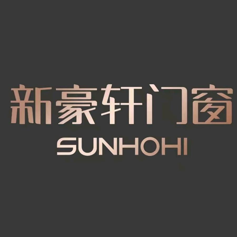 漳浦新豪轩门窗